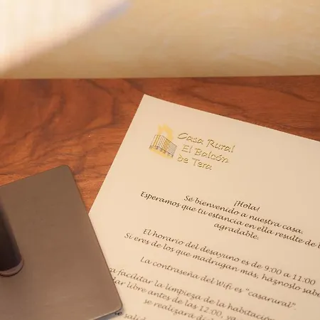 乡村民宿 卡萨乡间巴尔肯特拉旅馆 Tera